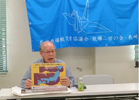 長崎被災協・二世の会 ニュースNo29